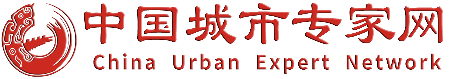 中国城市专家网